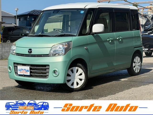 フレアワゴン Sorte Auto(ソルテオート)（愛媛県伊予市）｜エムジェー