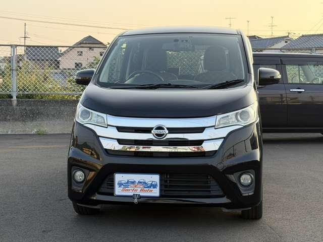 デイズ（愛媛県伊予市）画像5