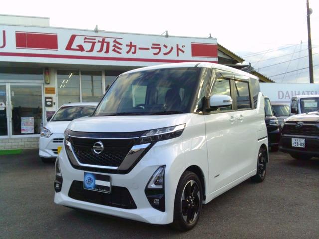 ルークス（愛媛県西条市）