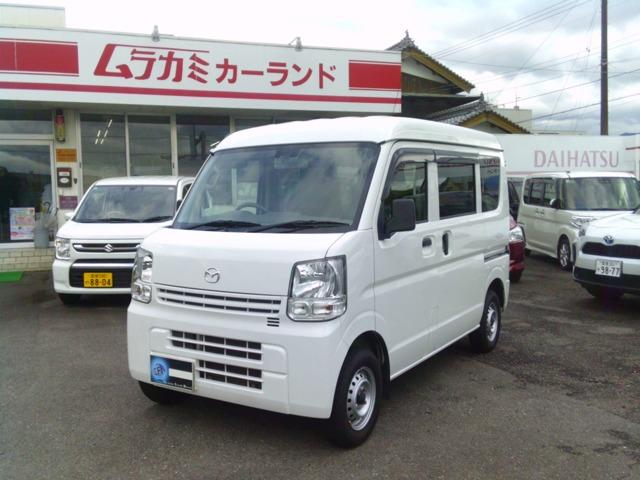 スクラム