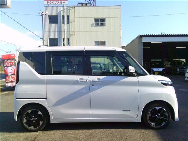 ルークス(愛媛県西条市)