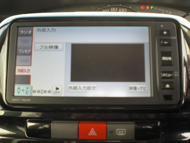 タント（愛媛県西条市）画像6