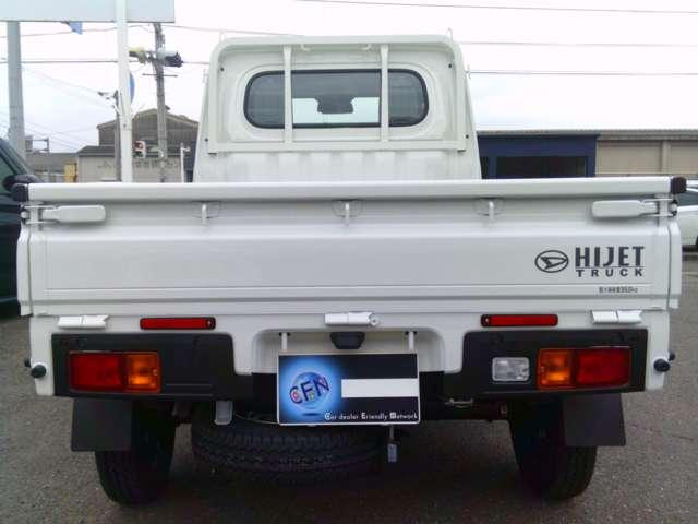 ハイゼットトラック（愛媛県西条市）画像8