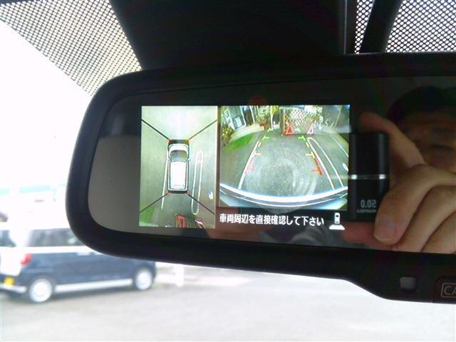 デイズ（愛媛県西条市）画像9