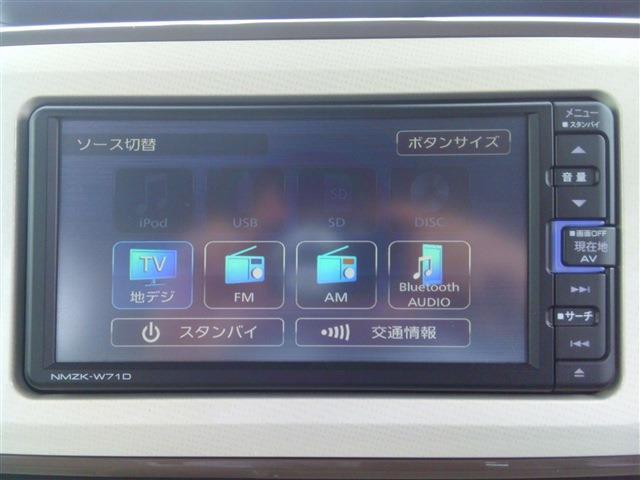 ムーヴキャンバス（愛媛県西条市）画像14