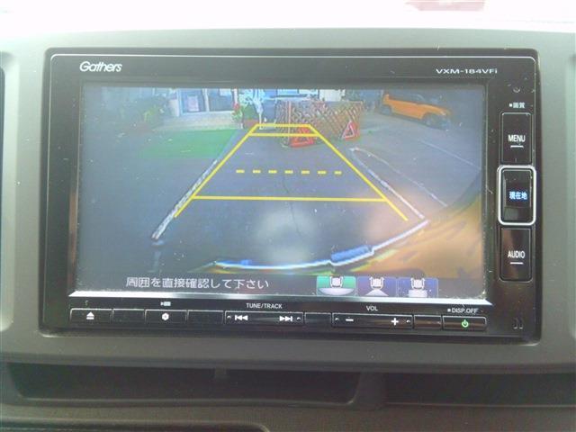 N-ONE（愛媛県西条市）画像12