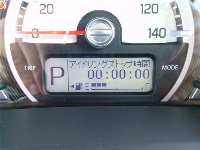 ハスラー（愛媛県西条市）画像13