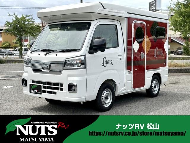ハイゼットトラックナッツRV C-BUS タイプL キャンピングカー