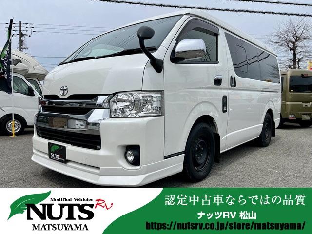 ハイエースワゴンワイド GL ナッツRV ファミモA