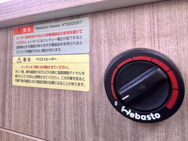 ハイゼットトラック（愛媛県伊予郡松前町）画像17