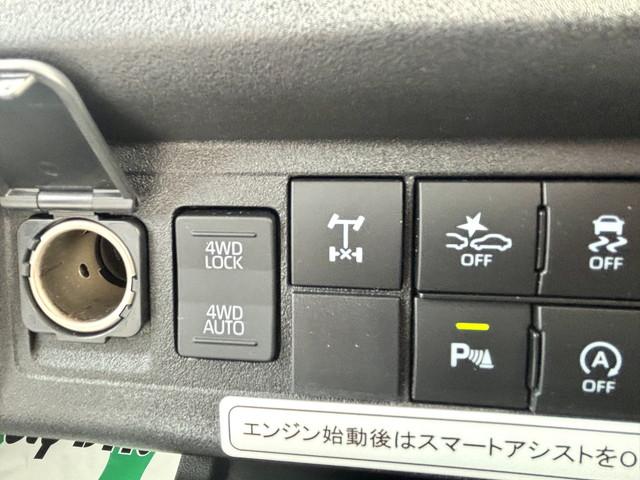ハイゼットトラック（愛媛県伊予郡松前町）画像50