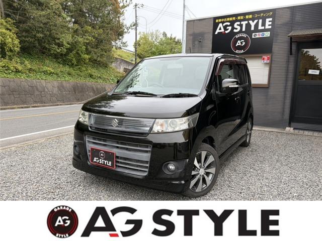ワゴンRスティングレー AG STYLE（愛媛県松山市）｜エムジェー