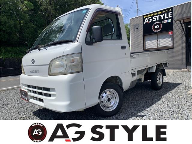 ハイゼットトラック AG STYLE（愛媛県松山市）｜エムジェー