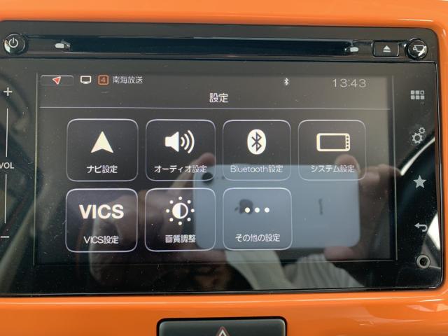 ハスラー（愛媛県松山市）画像37