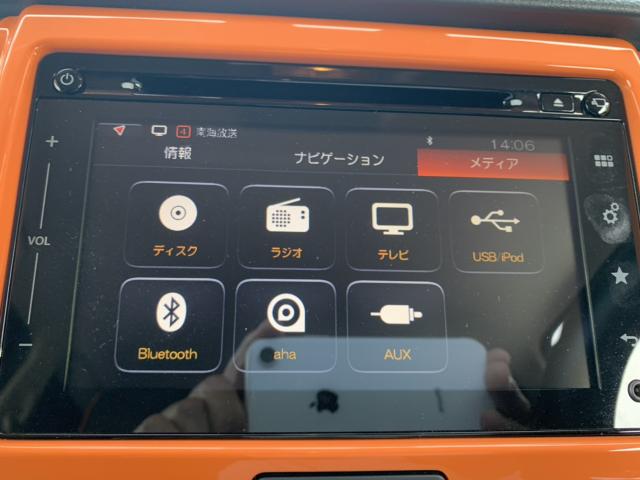 ハスラー（愛媛県松山市）画像41