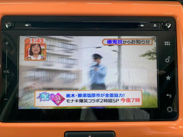 ハスラー（愛媛県松山市）画像42