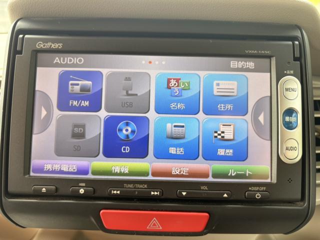 N-BOX（愛媛県松山市）画像43