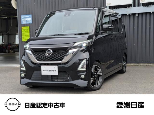 ルークス 愛媛日産自動車(株)カータウン新居浜（愛媛県新居浜市）｜エムジェー