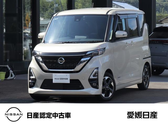 ルークス 愛媛日産自動車(株)カータウン新居浜（愛媛県新居浜市）｜エムジェー