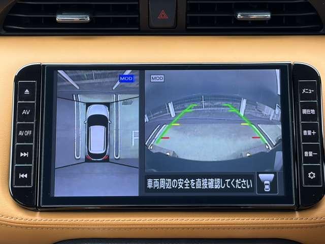 キックス（愛媛県新居浜市）画像3