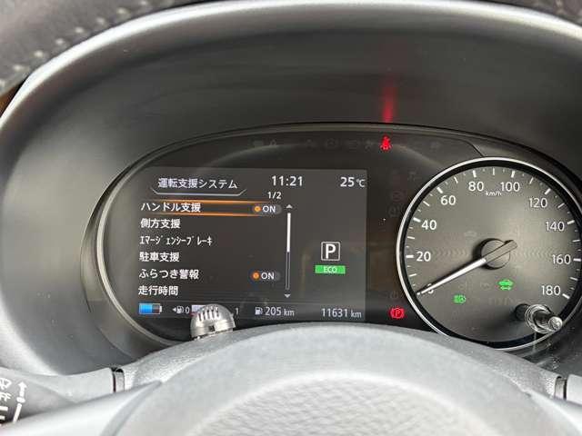 キックス（愛媛県新居浜市）画像13