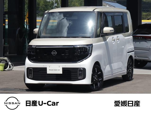 ルークス 愛媛日産自動車(株)カータウン新居浜（愛媛県新居浜市）｜エムジェー