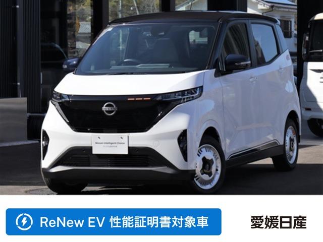 サクラ 愛媛日産自動車(株)カータウン新居浜（愛媛県新居浜市）｜エムジェー