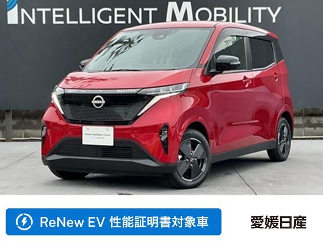 サクラ 愛媛日産自動車(株)カータウン新居浜（愛媛県新居浜市）｜エムジェー