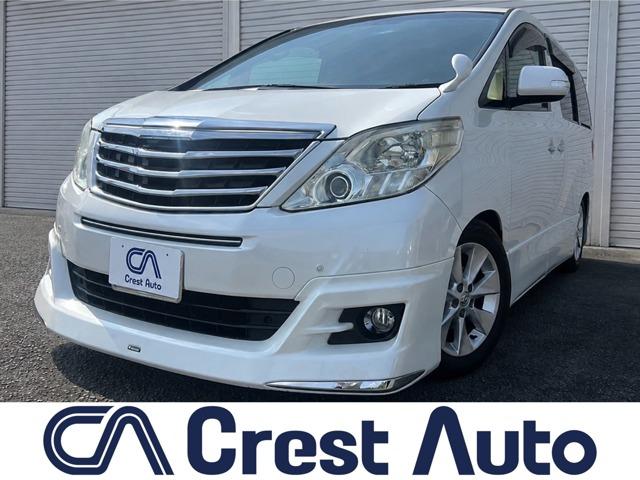 アルファード Crest Auto（愛媛県伊予市）｜エムジェー