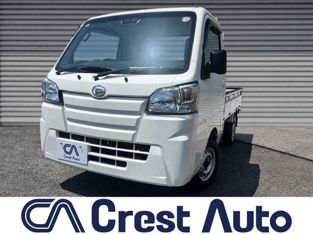 ハイゼットトラック Crest Auto（愛媛県伊予市）｜エムジェー