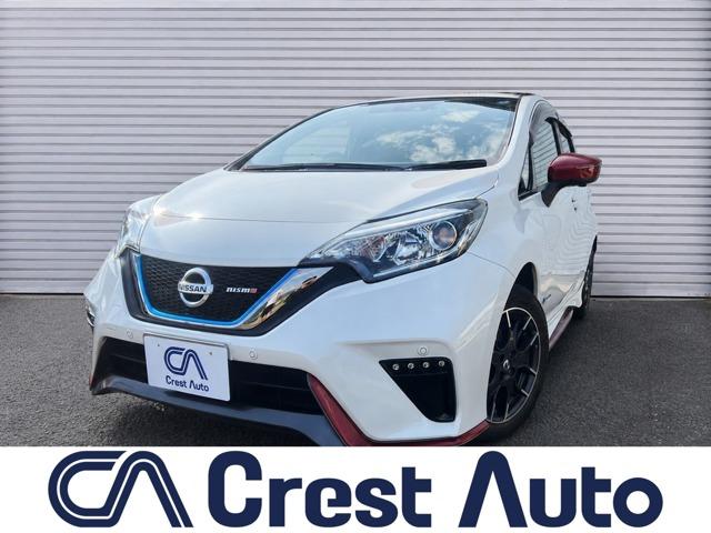 ノート Crest Auto（愛媛県伊予市）｜エムジェー
