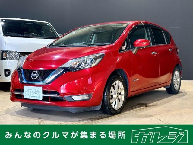 ノート（愛媛県松山市）