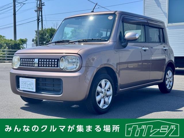 アルトラパン
