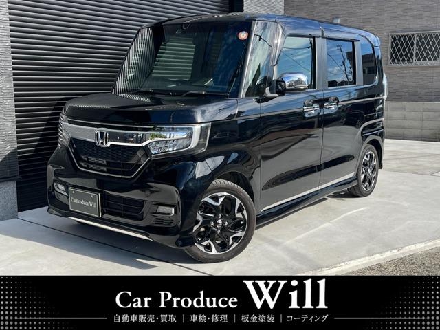 N-BOXカスタム CarProduce Will（愛媛県松山市）｜エムジェー