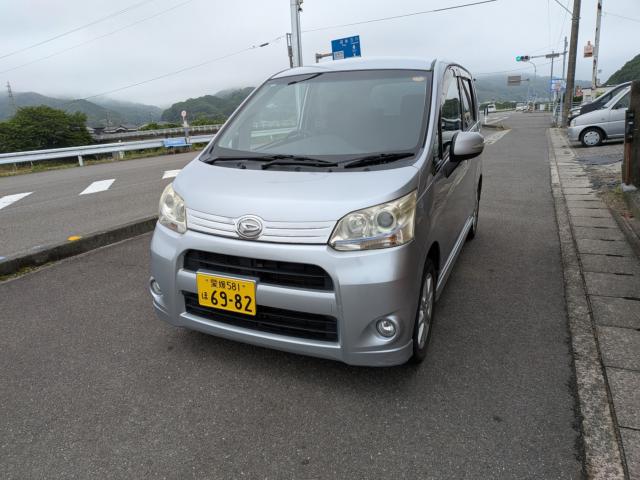 ムーヴ（愛媛県今治市）画像2