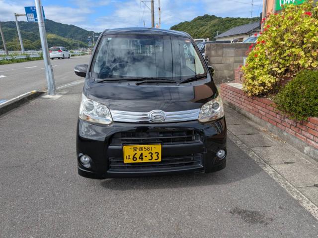 ムーヴ（愛媛県今治市）画像2