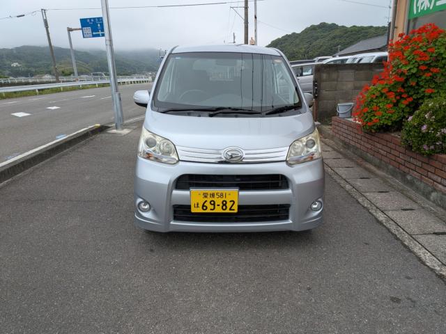 ムーヴ（愛媛県今治市）画像3