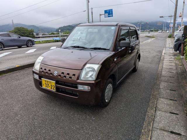 アルト（愛媛県今治市）画像3