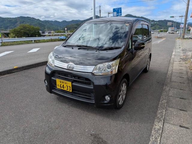ムーヴ（愛媛県今治市）画像3