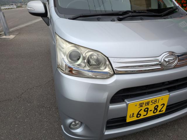 ムーヴ（愛媛県今治市）画像6
