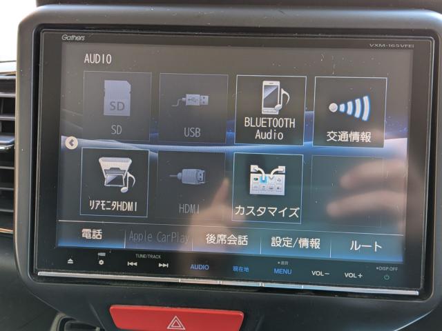 N-BOXカスタム（愛媛県今治市）画像21