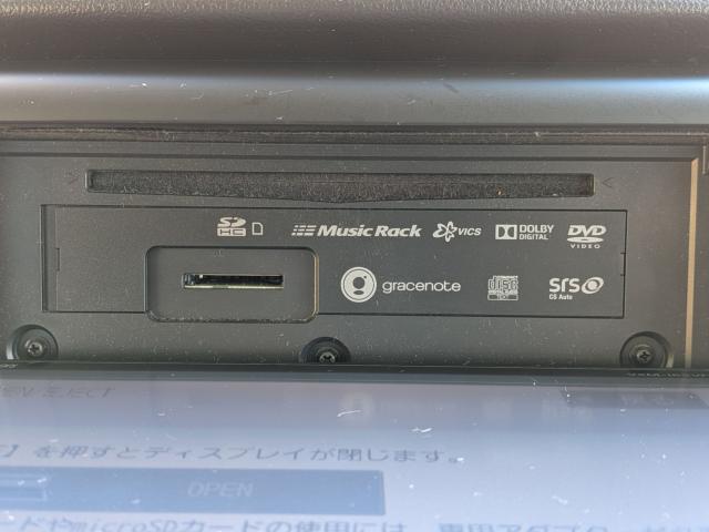 N-BOXカスタム（愛媛県今治市）画像22