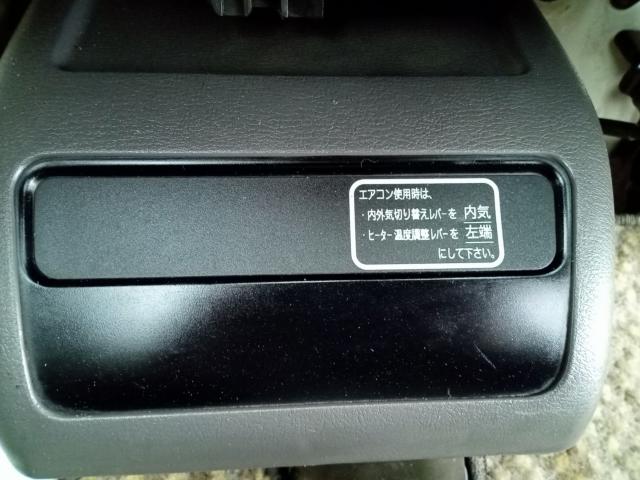 ミゼットII（愛媛県今治市）画像36