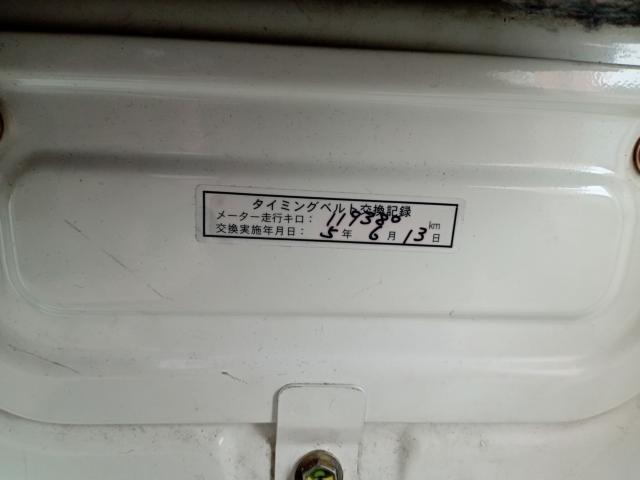 ミゼットII（愛媛県今治市）画像50