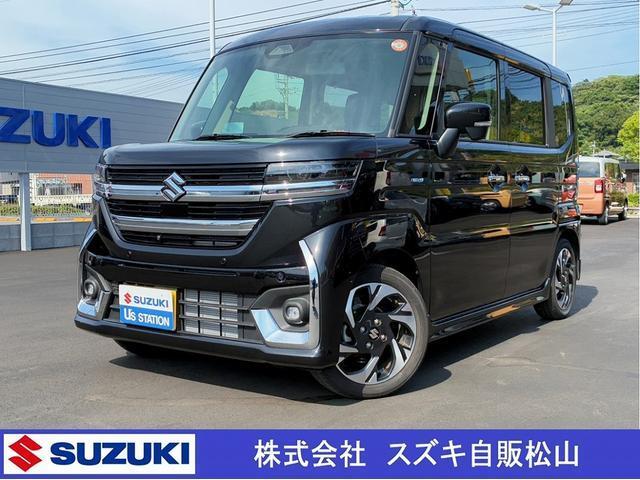 スペーシア (株)スズキ自販松山 スズキアリーナ松山北（愛媛県松山市）｜エムジェー