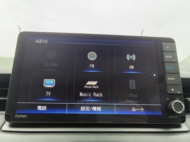 ヴェゼル（愛媛県松山市）画像18