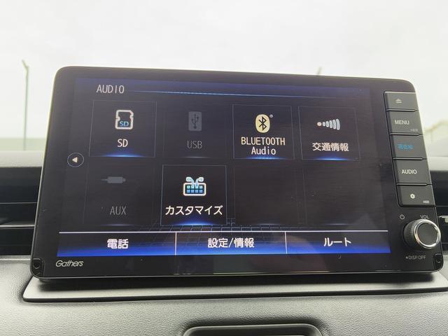 ヴェゼル（愛媛県松山市）画像19