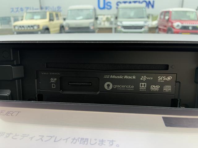 ヴェゼル（愛媛県松山市）画像20