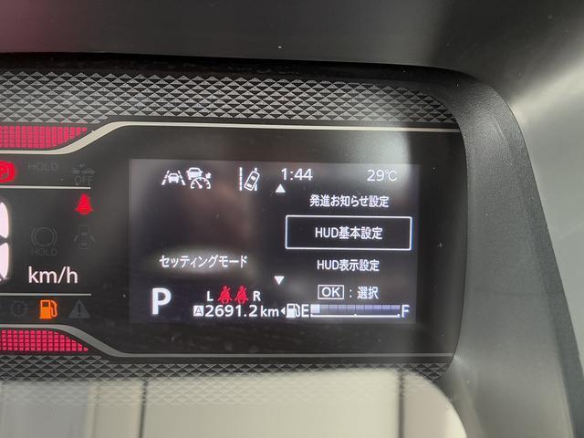 スペーシア（愛媛県松山市）画像17