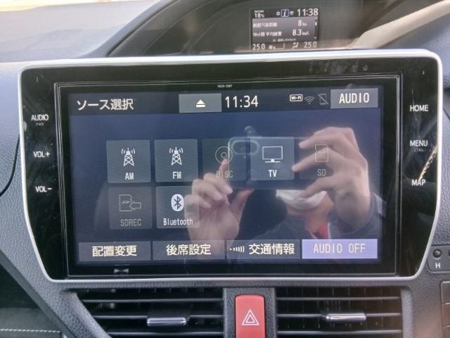 ヴォクシー(愛媛県伊予郡松前町)
